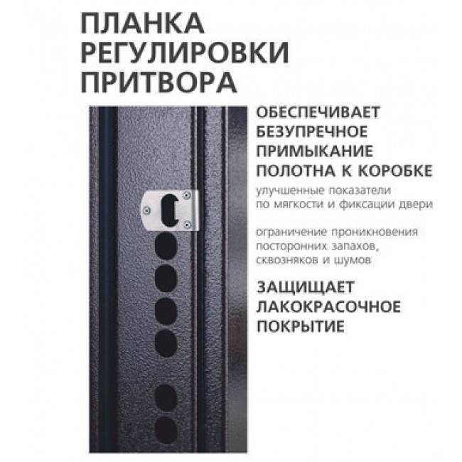 Как правильно настроить металлическую входную дверь